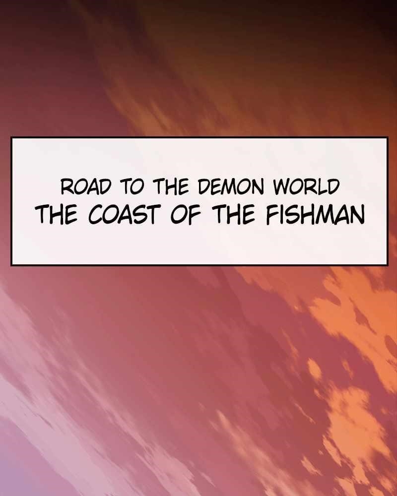 The Protagonist’s Hidden Strength Chapter 54 - Page 110