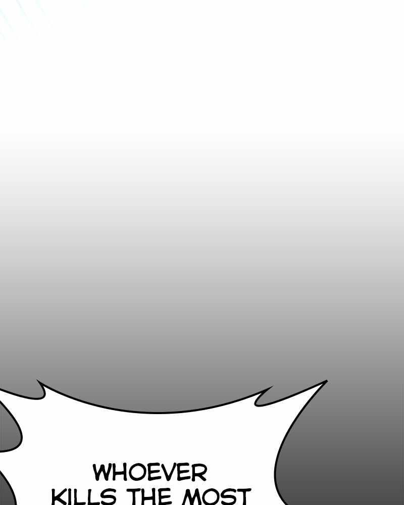 The Protagonist’s Hidden Strength Chapter 54 - Page 139