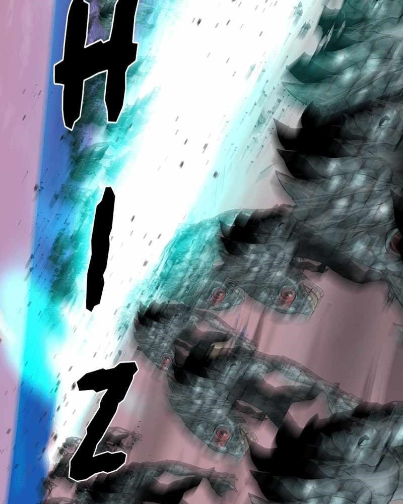 The Protagonist’s Hidden Strength Chapter 54 - Page 149