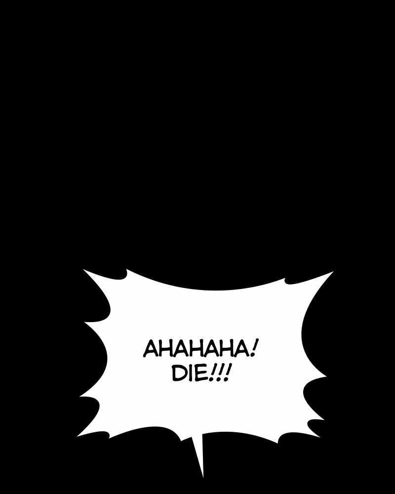 The Protagonist’s Hidden Strength Chapter 54 - Page 157