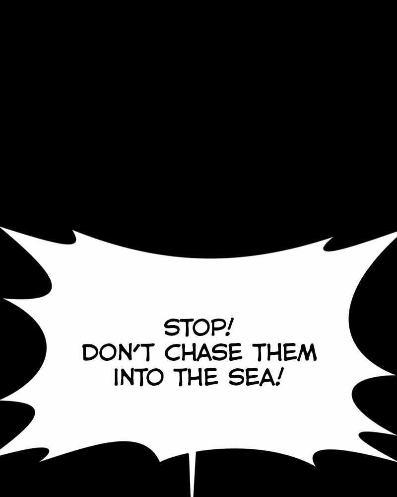 The Protagonist’s Hidden Strength Chapter 54 - Page 164