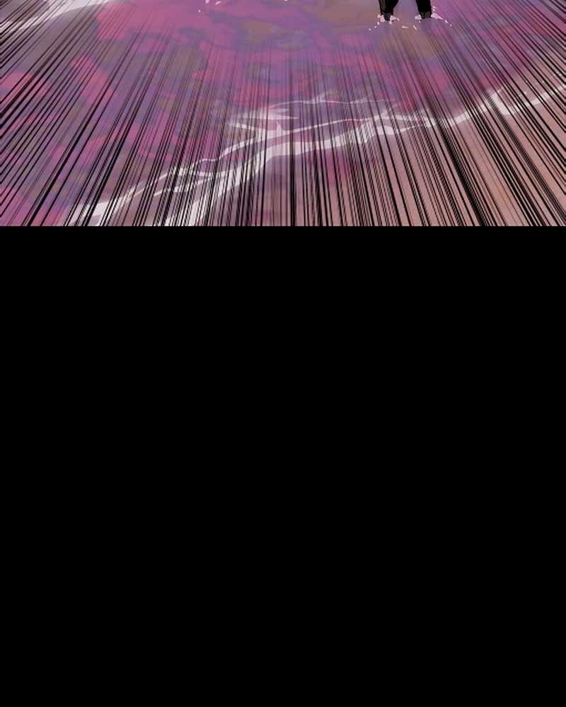 The Protagonist’s Hidden Strength Chapter 54 - Page 172