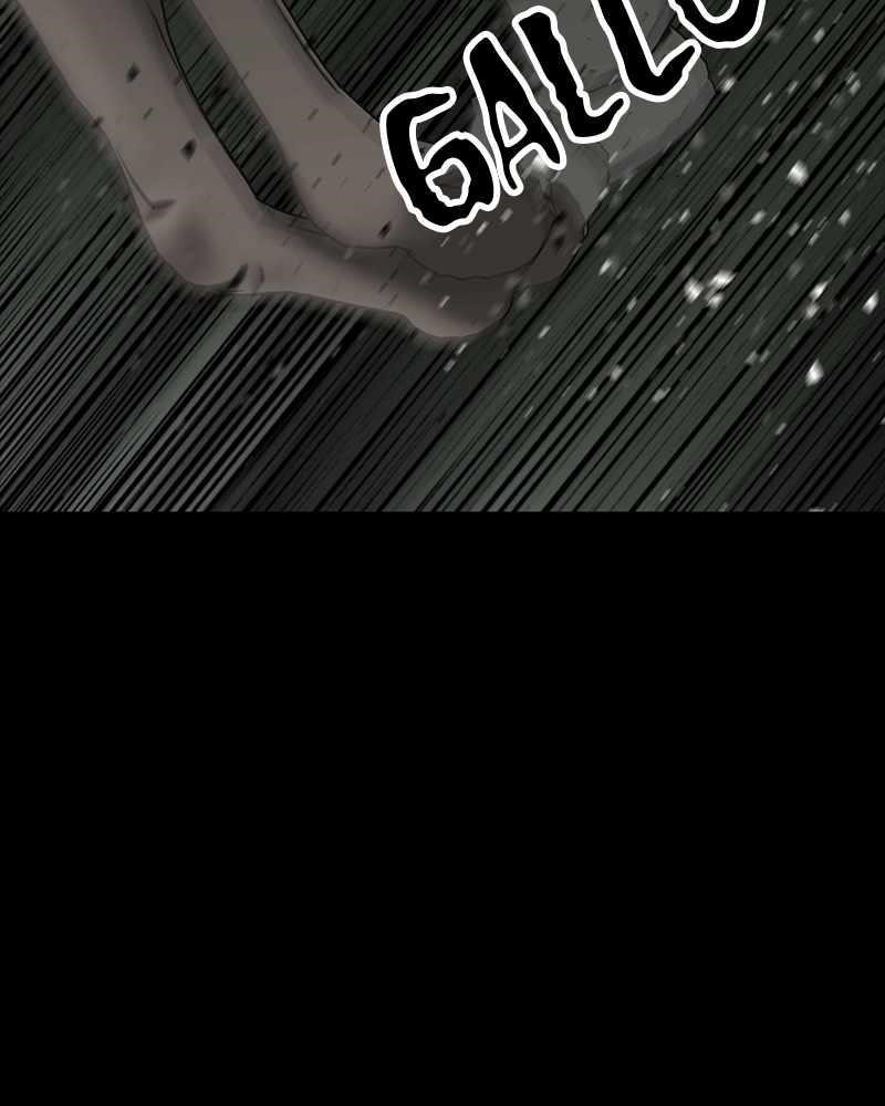 The Protagonist’s Hidden Strength Chapter 54 - Page 190