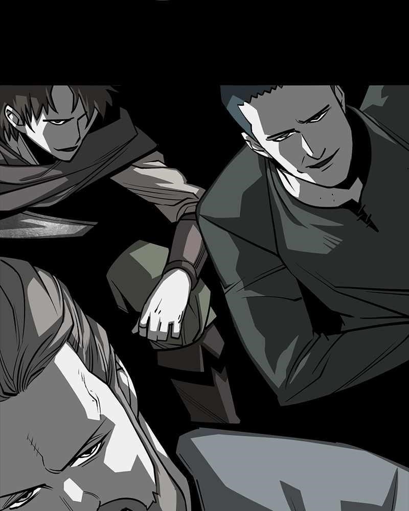 The Protagonist’s Hidden Strength Chapter 54 - Page 221