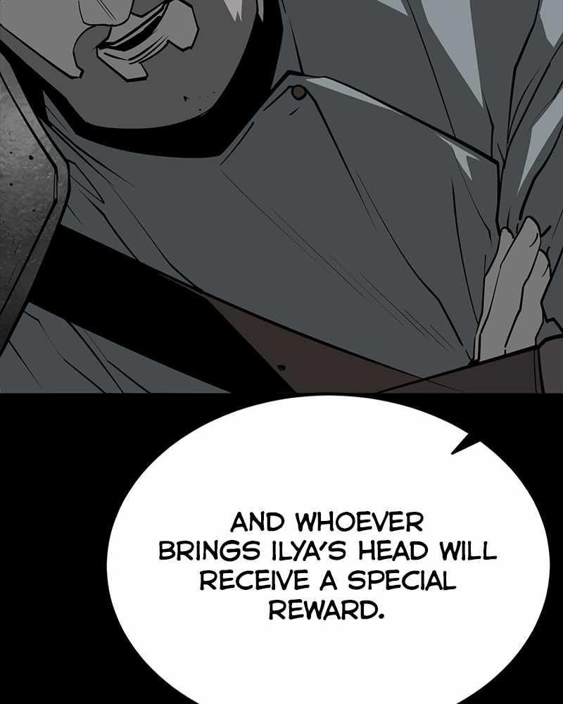 The Protagonist’s Hidden Strength Chapter 54 - Page 222