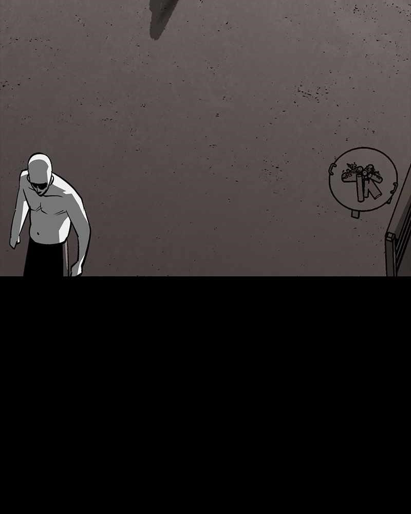 The Protagonist’s Hidden Strength Chapter 54 - Page 4