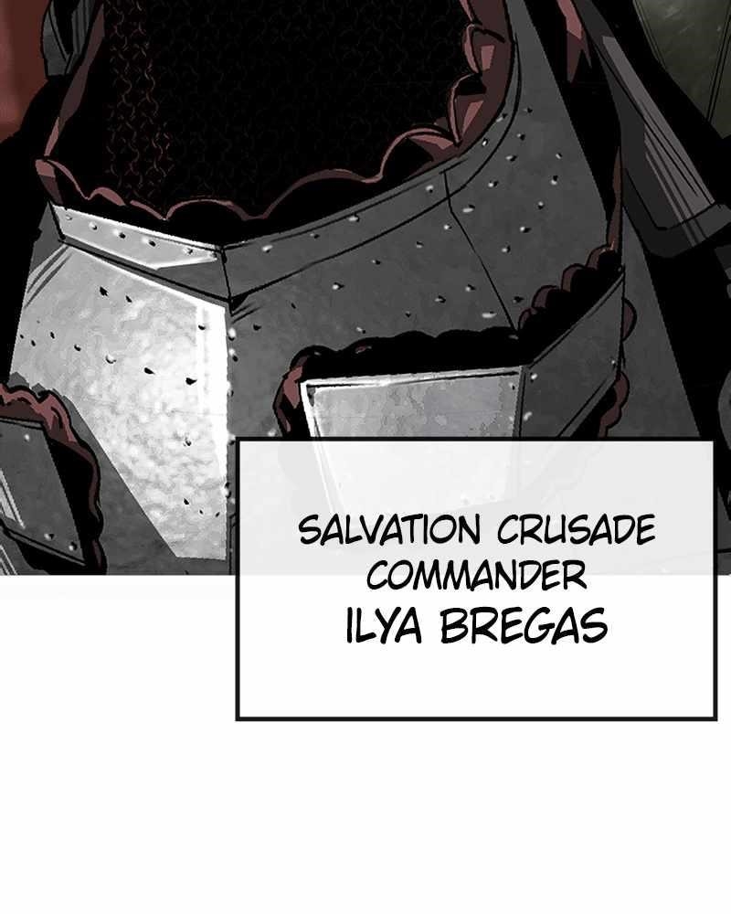 The Protagonist’s Hidden Strength Chapter 54 - Page 49