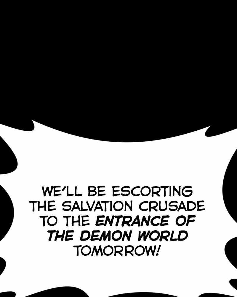 The Protagonist’s Hidden Strength Chapter 54 - Page 63