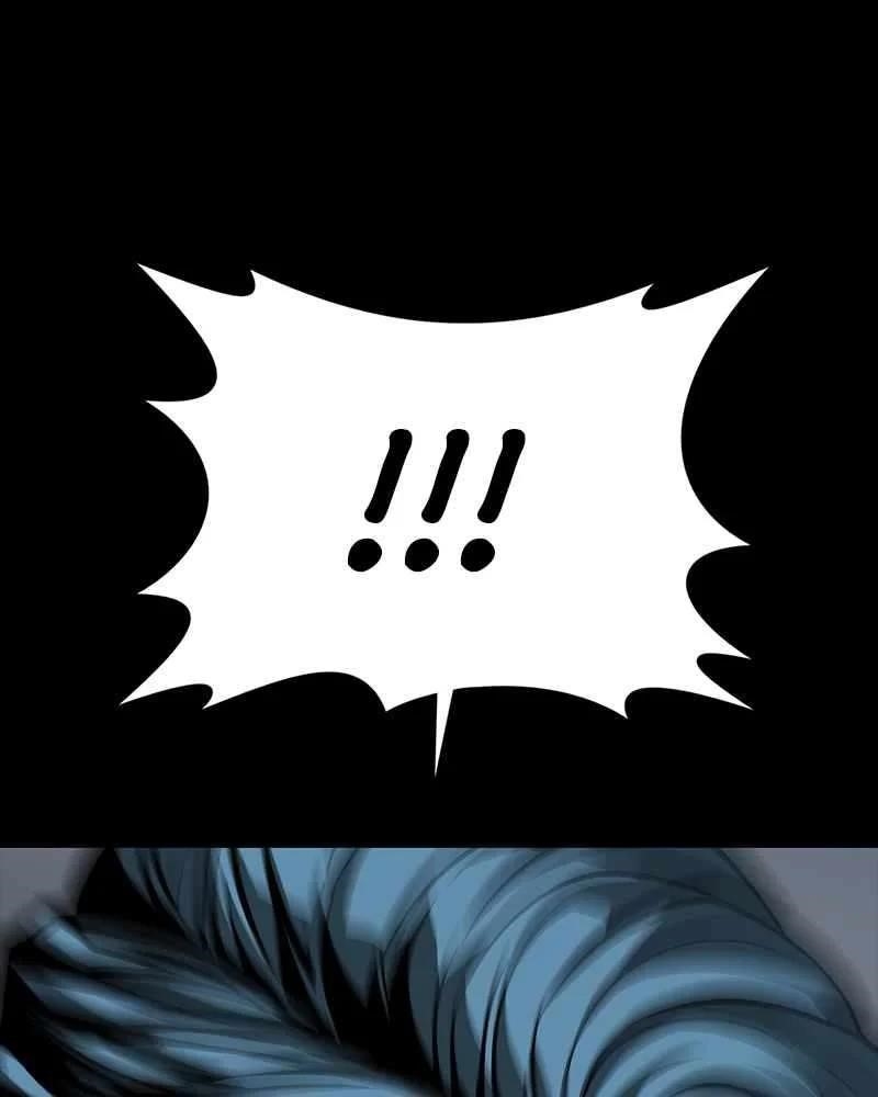 The Protagonist’s Hidden Strength Chapter 55 - Page 109