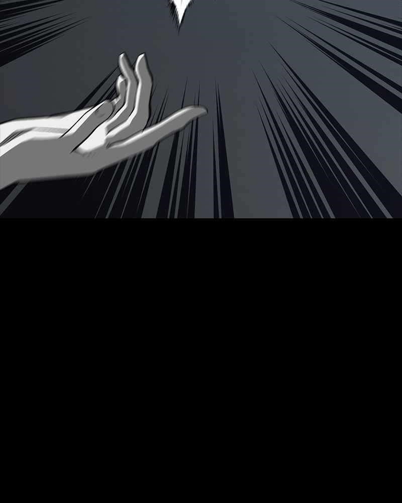 The Protagonist’s Hidden Strength Chapter 55 - Page 125