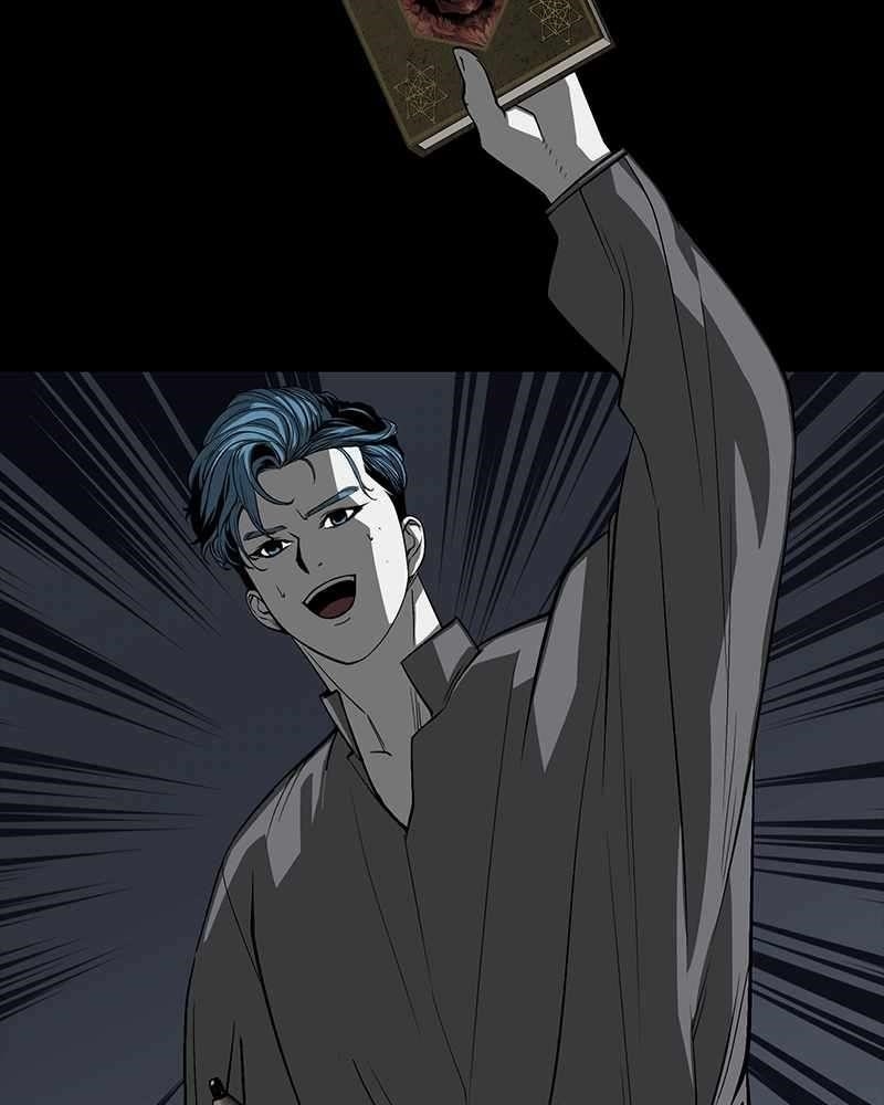 The Protagonist’s Hidden Strength Chapter 55 - Page 137