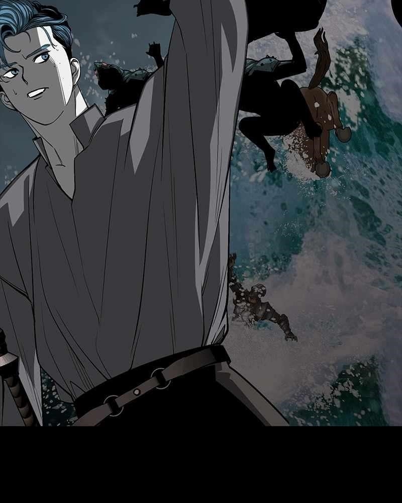 The Protagonist’s Hidden Strength Chapter 55 - Page 142