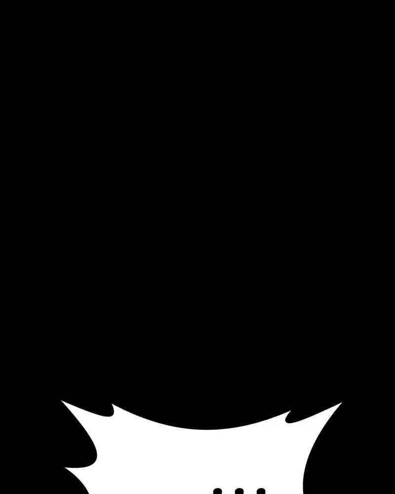 The Protagonist’s Hidden Strength Chapter 55 - Page 143