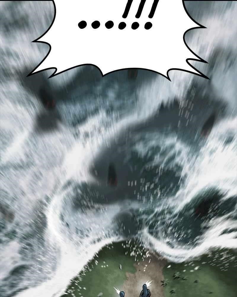 The Protagonist’s Hidden Strength Chapter 55 - Page 144