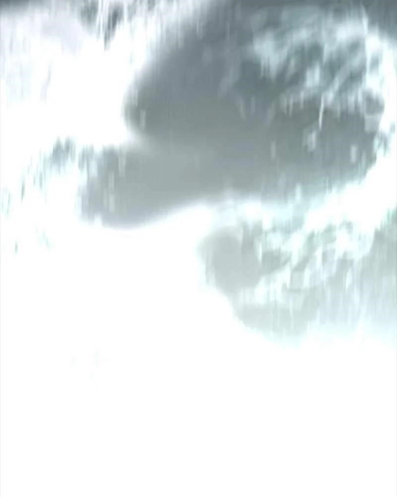 The Protagonist’s Hidden Strength Chapter 55 - Page 149