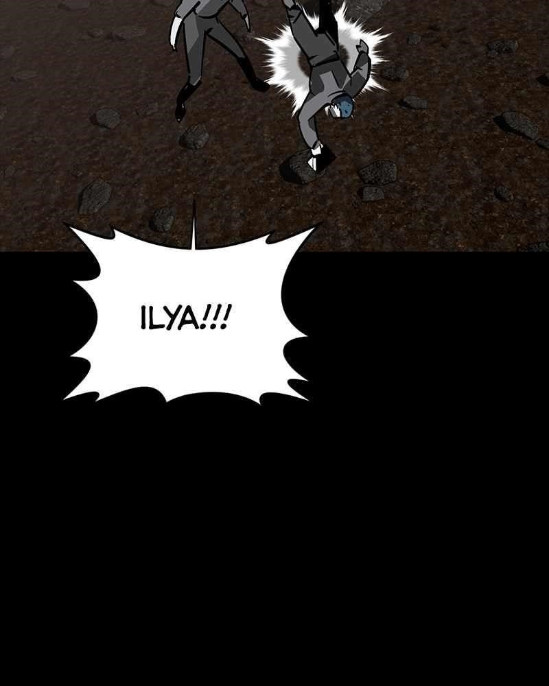 The Protagonist’s Hidden Strength Chapter 55 - Page 169