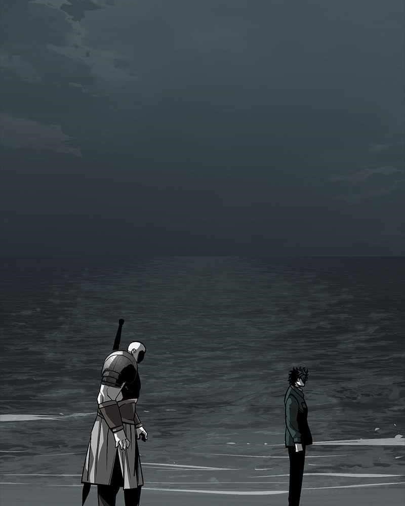 The Protagonist’s Hidden Strength Chapter 55 - Page 17