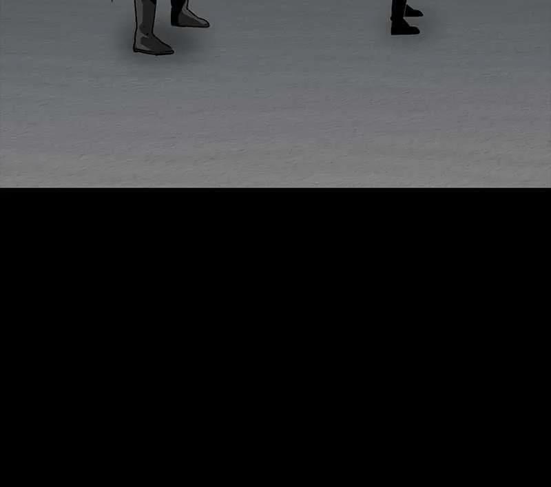 The Protagonist’s Hidden Strength Chapter 55 - Page 18