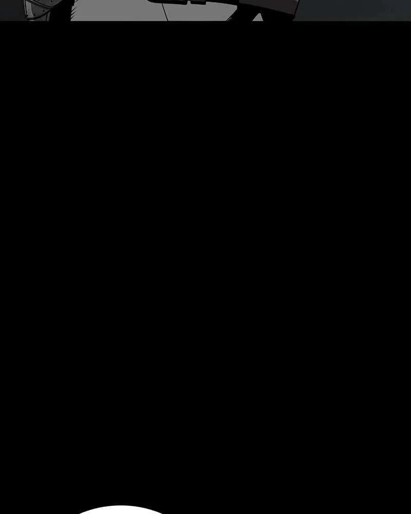 The Protagonist’s Hidden Strength Chapter 55 - Page 25