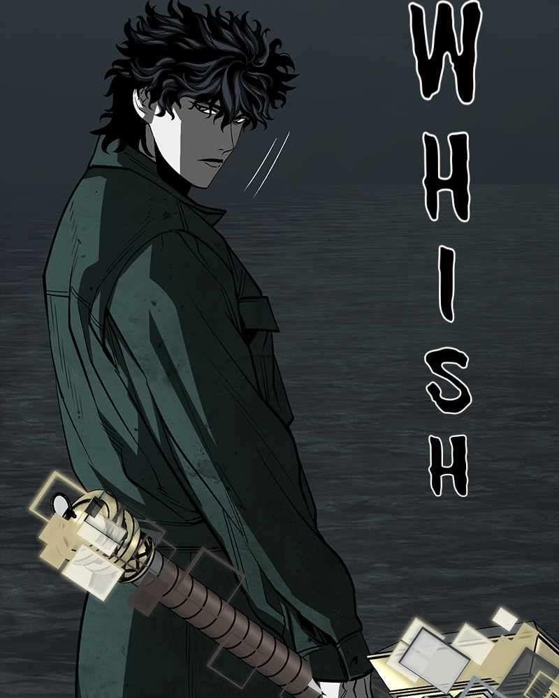 The Protagonist’s Hidden Strength Chapter 55 - Page 27