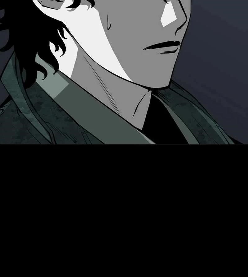 The Protagonist’s Hidden Strength Chapter 55 - Page 34