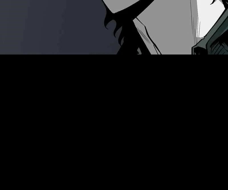 The Protagonist’s Hidden Strength Chapter 55 - Page 57