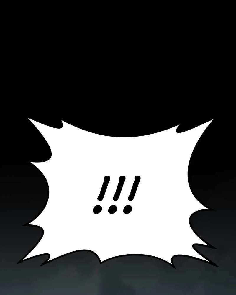 The Protagonist’s Hidden Strength Chapter 55 - Page 58