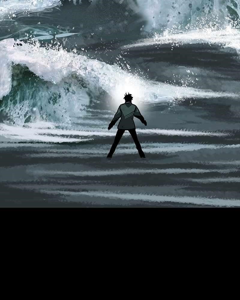 The Protagonist’s Hidden Strength Chapter 55 - Page 74