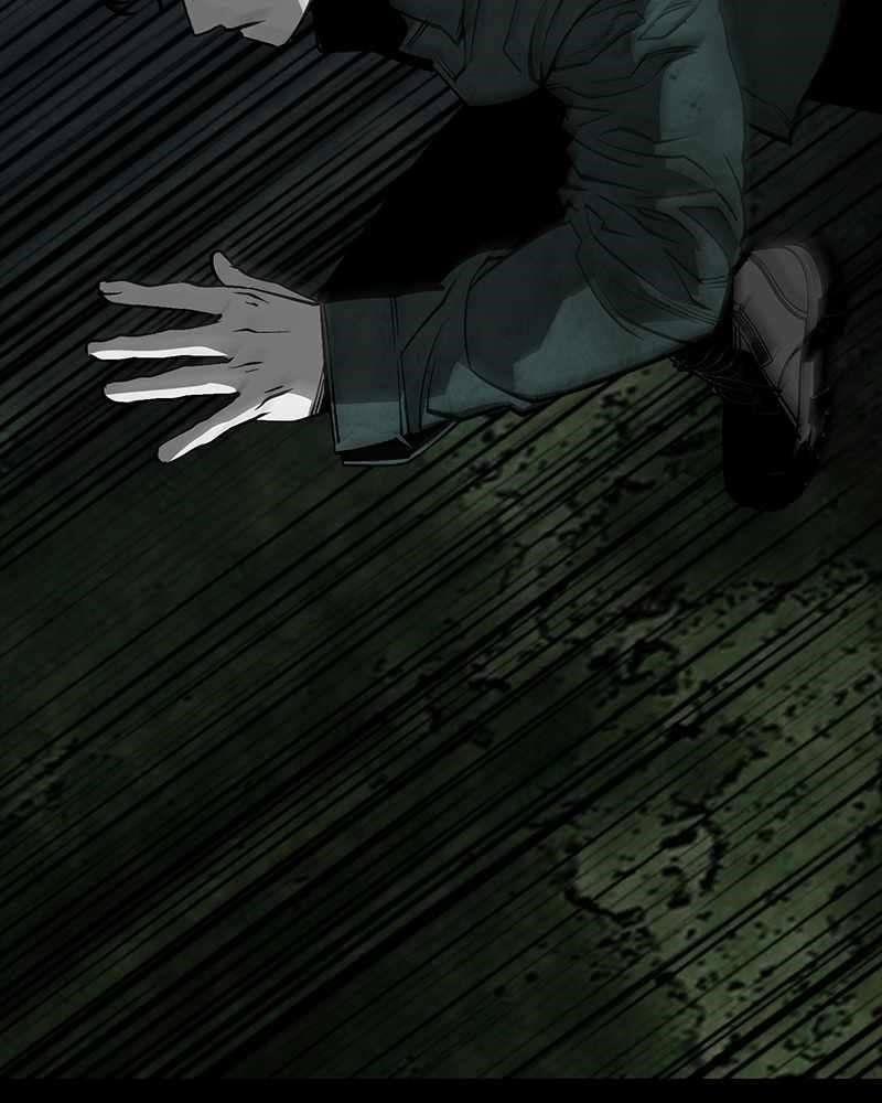 The Protagonist’s Hidden Strength Chapter 55 - Page 78