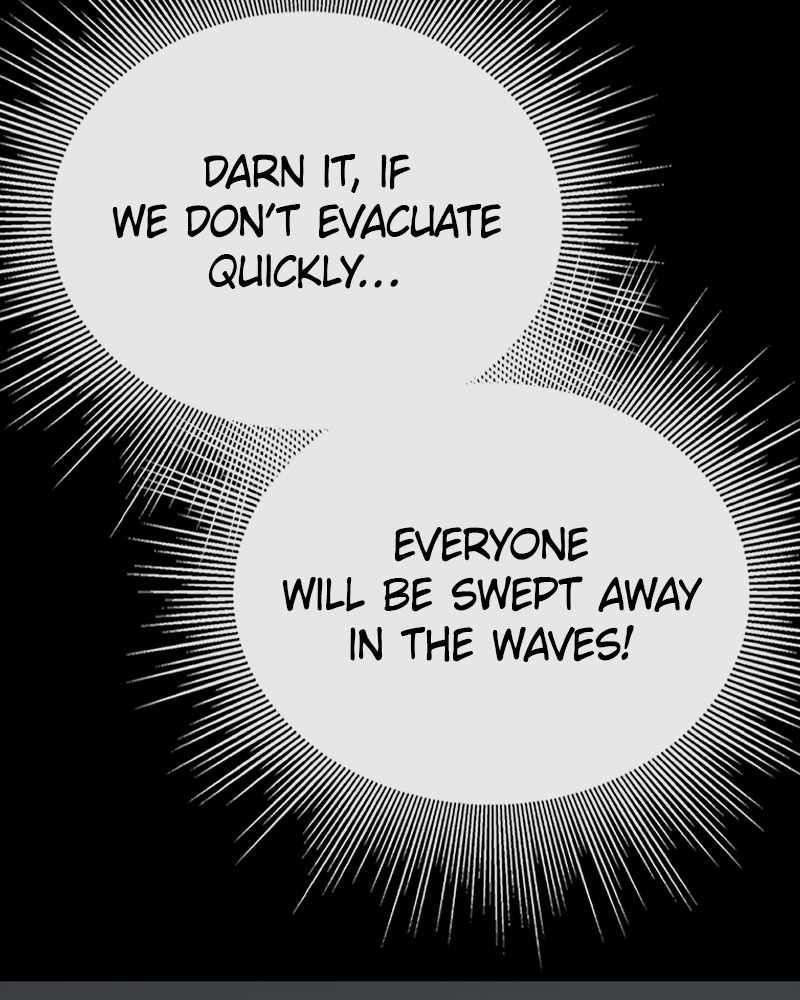 The Protagonist’s Hidden Strength Chapter 55 - Page 80