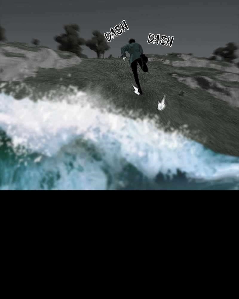 The Protagonist’s Hidden Strength Chapter 55 - Page 81