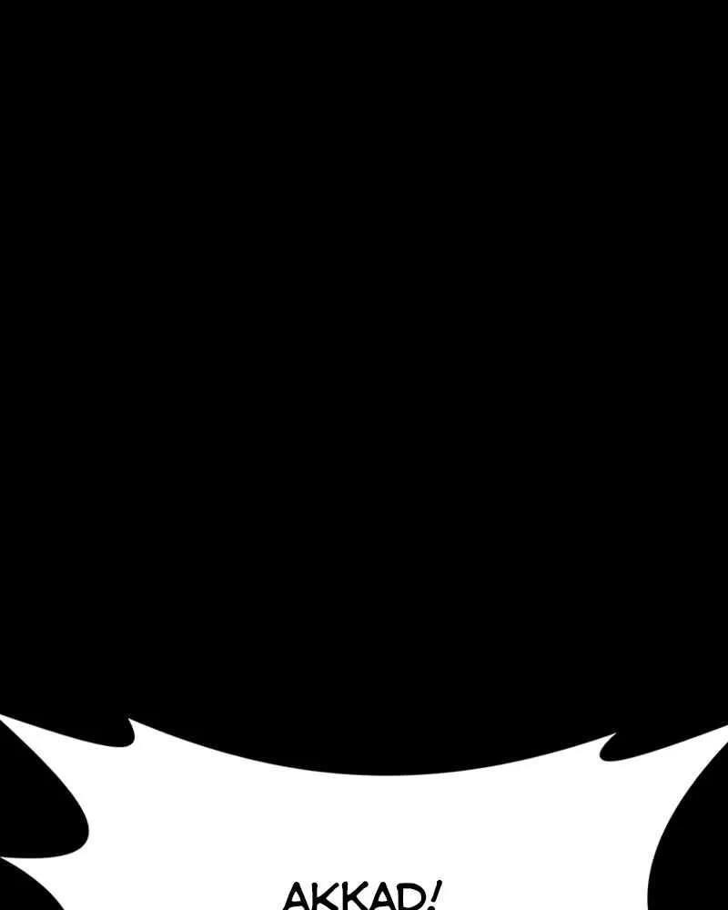 The Protagonist’s Hidden Strength Chapter 55 - Page 84