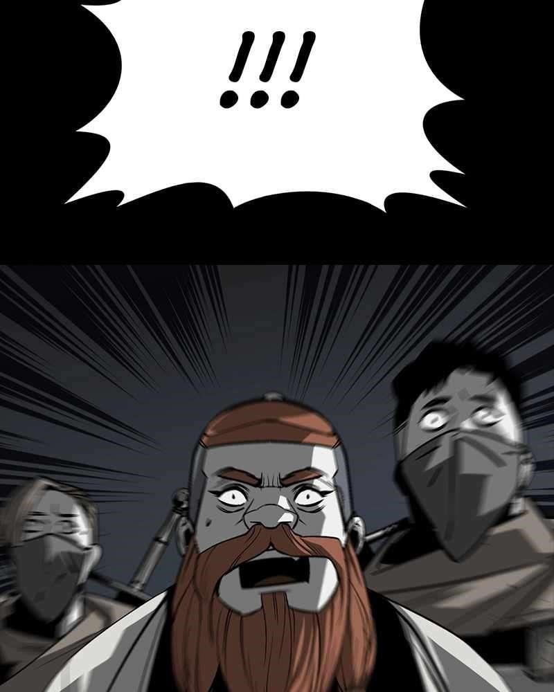 The Protagonist’s Hidden Strength Chapter 55 - Page 88