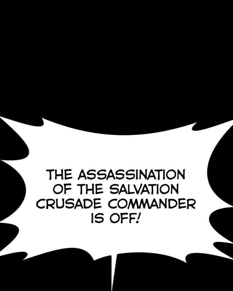 The Protagonist’s Hidden Strength Chapter 55 - Page 93