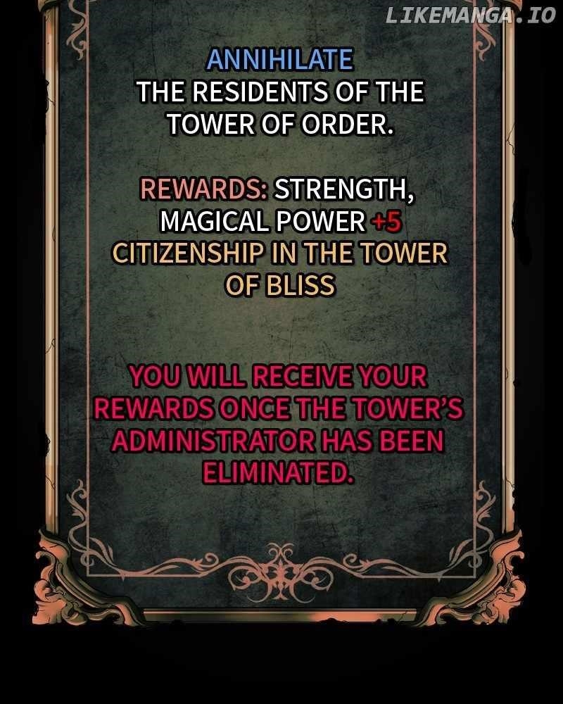 The Protagonist’s Hidden Strength Chapter 57 - Page 31