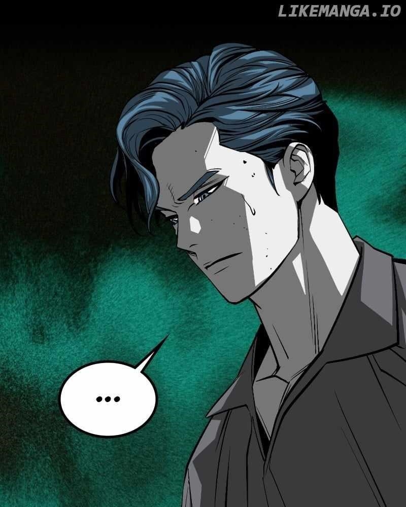 The Protagonist’s Hidden Strength Chapter 58 - Page 21