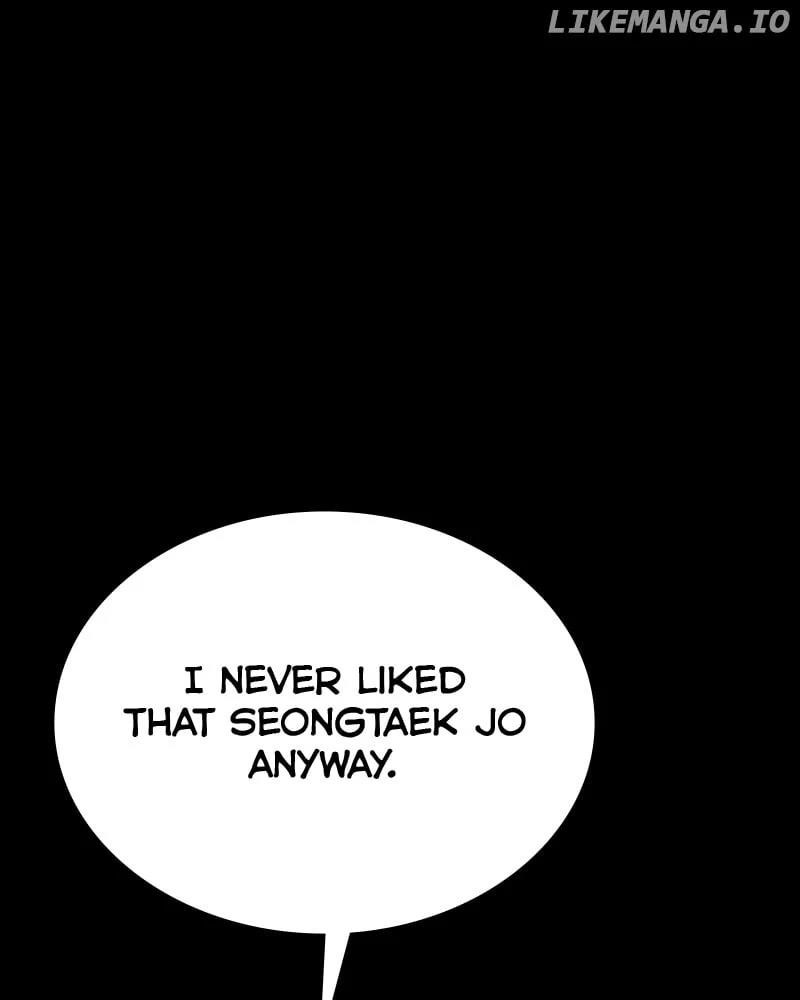 The Protagonist’s Hidden Strength Chapter 59 - Page 134