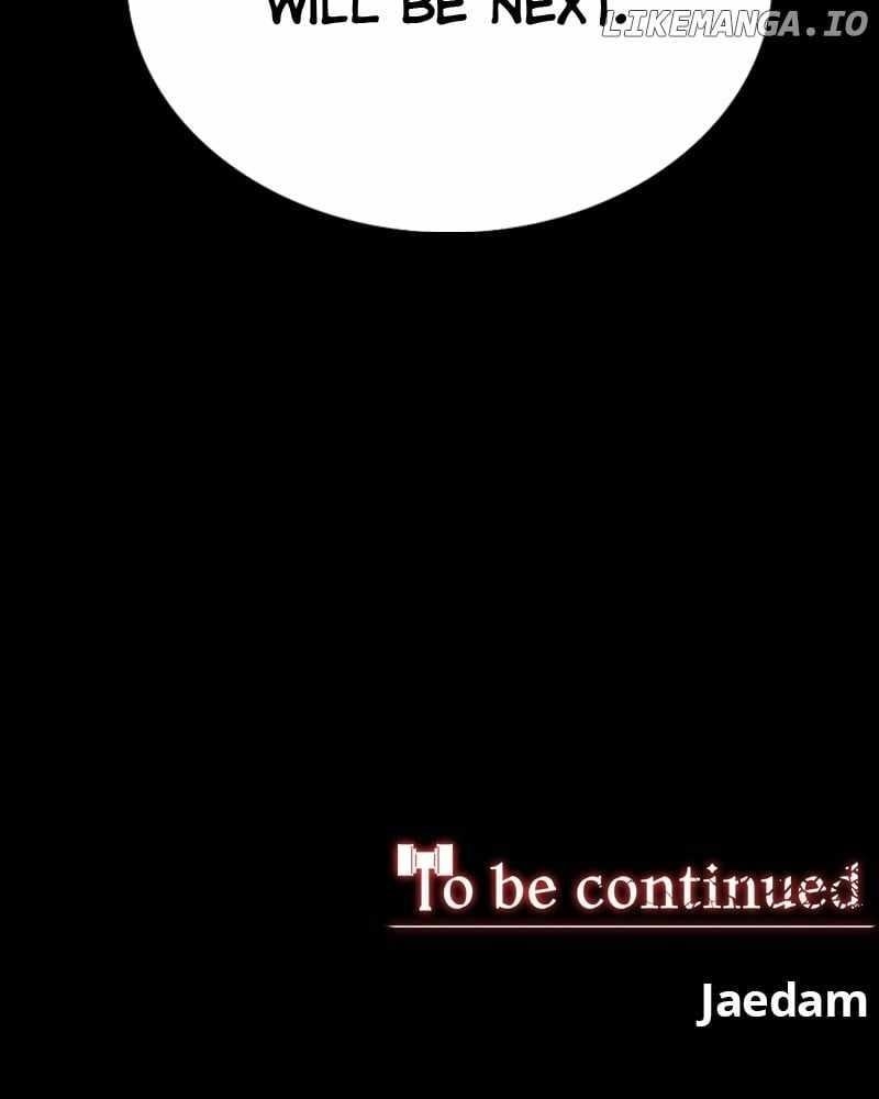 The Protagonist’s Hidden Strength Chapter 61 - Page 197