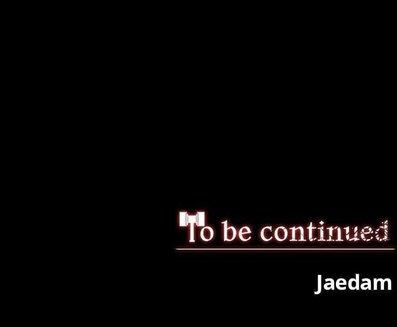 The Protagonist’s Hidden Strength Chapter 62 - Page 261