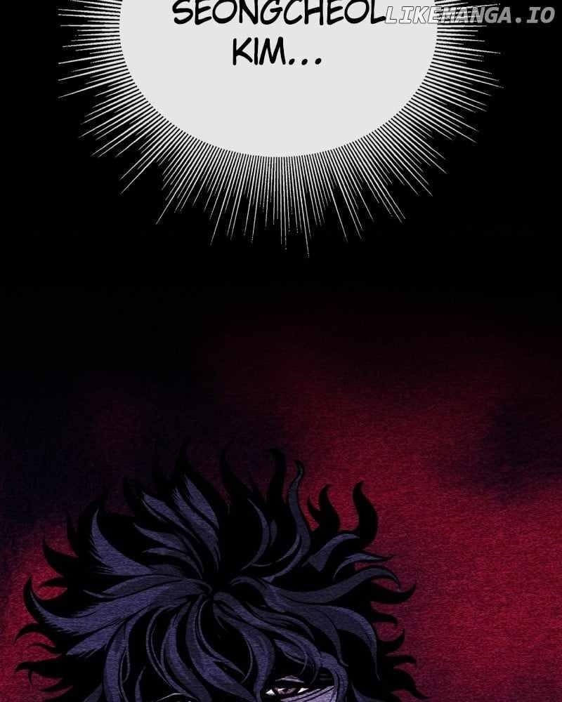 The Protagonist’s Hidden Strength Chapter 63 - Page 238