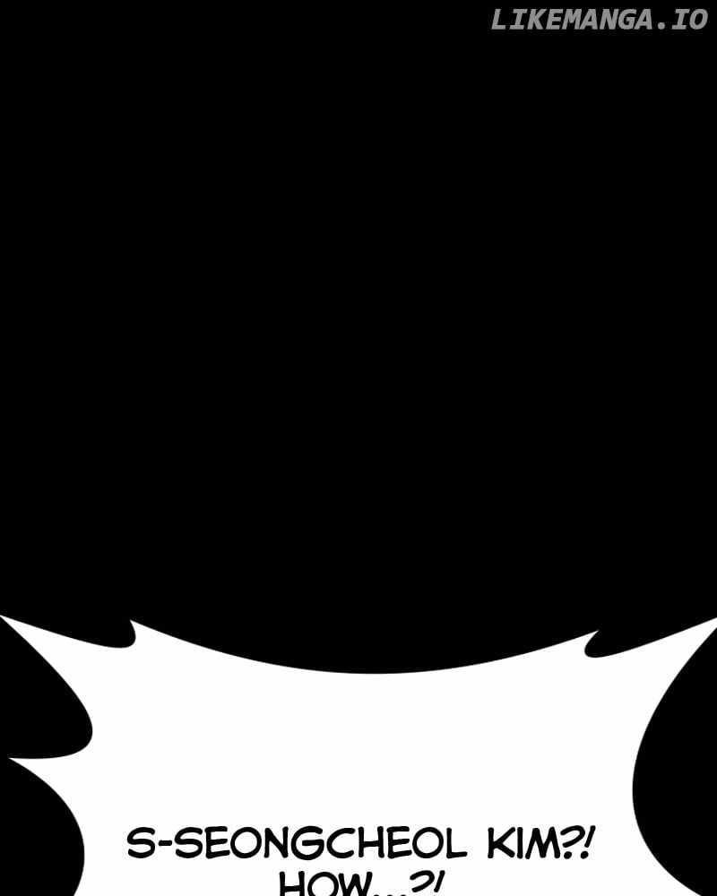 The Protagonist’s Hidden Strength Chapter 63 - Page 5