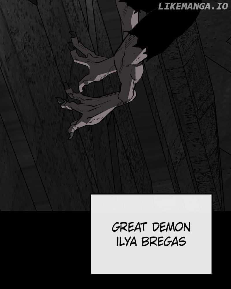 The Protagonist’s Hidden Strength Chapter 64 - Page 177