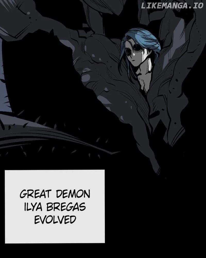 The Protagonist’s Hidden Strength Chapter 65 - Page 177