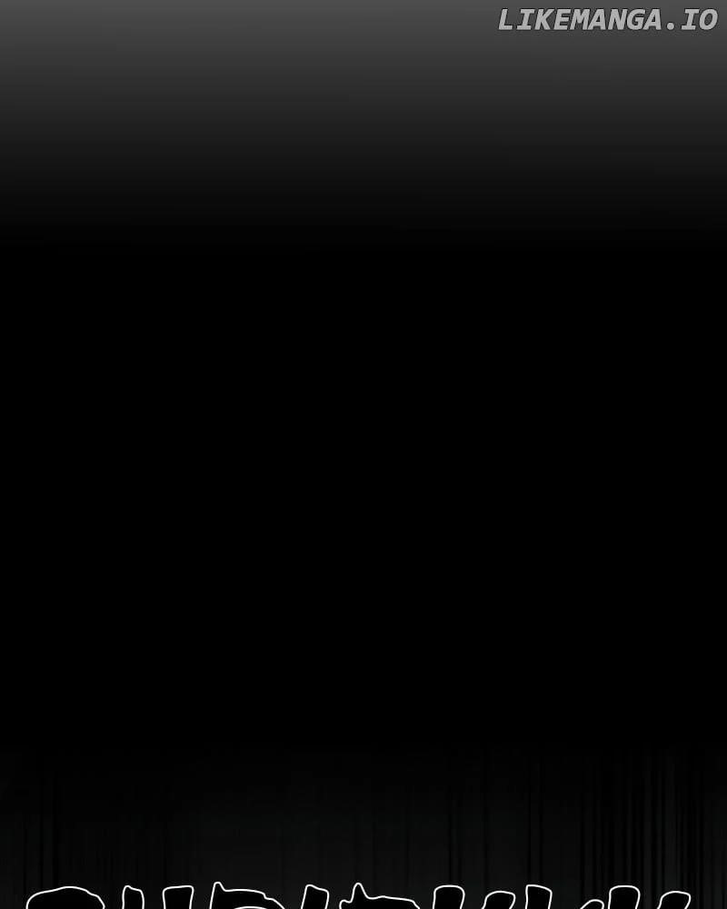 The Protagonist’s Hidden Strength Chapter 65 - Page 207