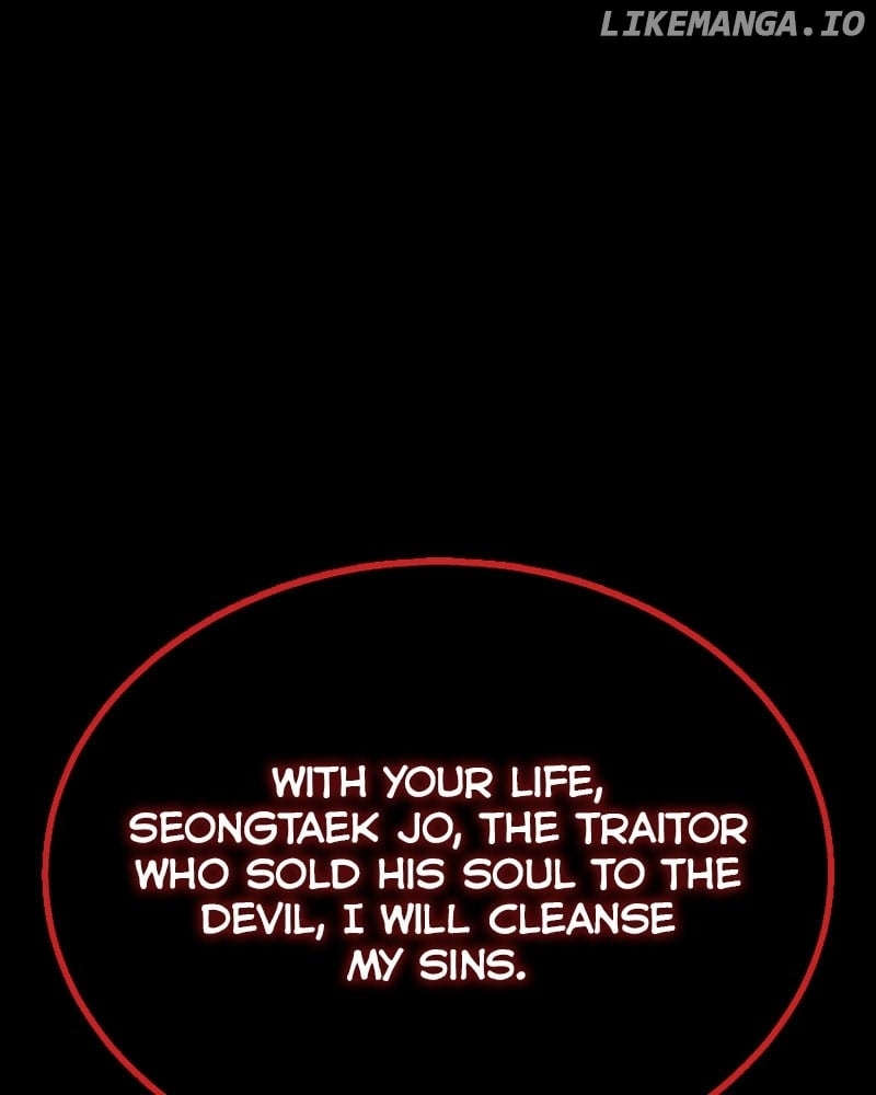 The Protagonist’s Hidden Strength Chapter 66 - Page 196