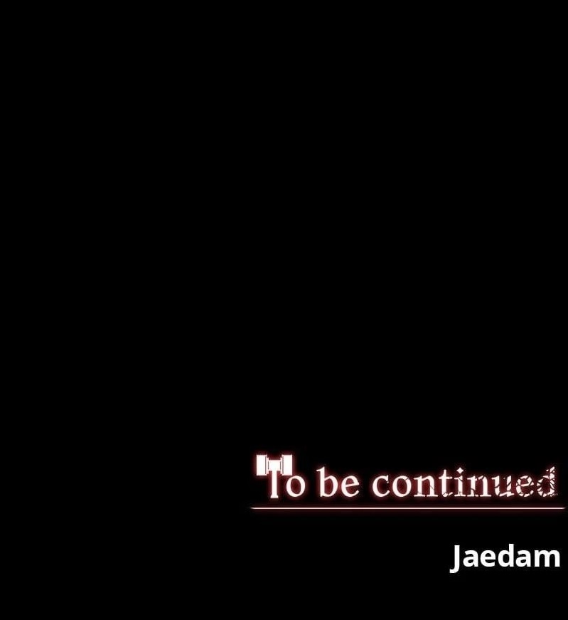 The Protagonist’s Hidden Strength Chapter 67 - Page 241