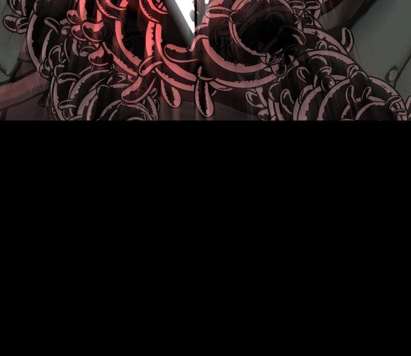 The Protagonist’s Hidden Strength Chapter 68 - Page 101