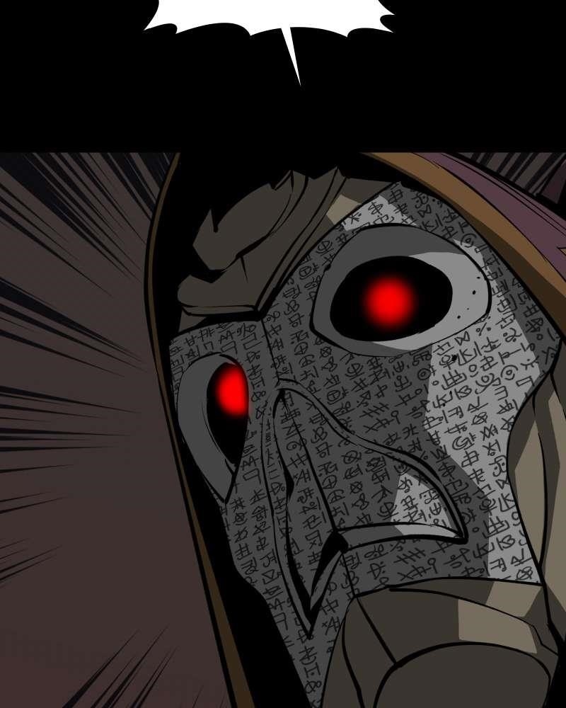 The Protagonist’s Hidden Strength Chapter 68 - Page 108