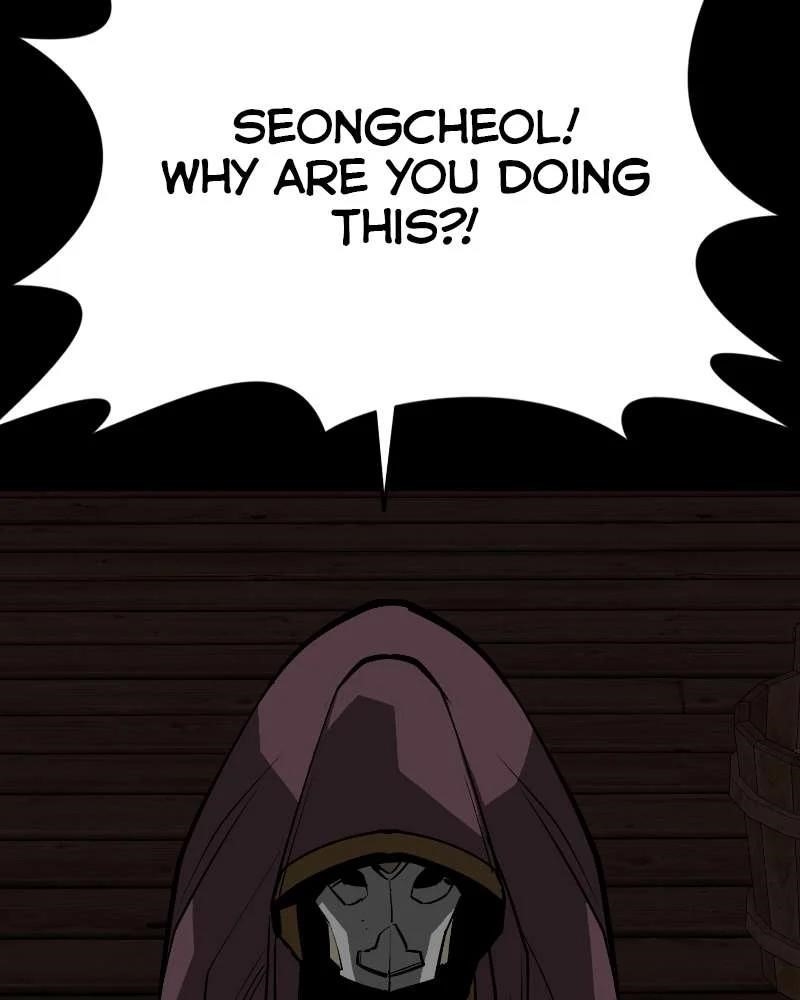 The Protagonist’s Hidden Strength Chapter 68 - Page 114