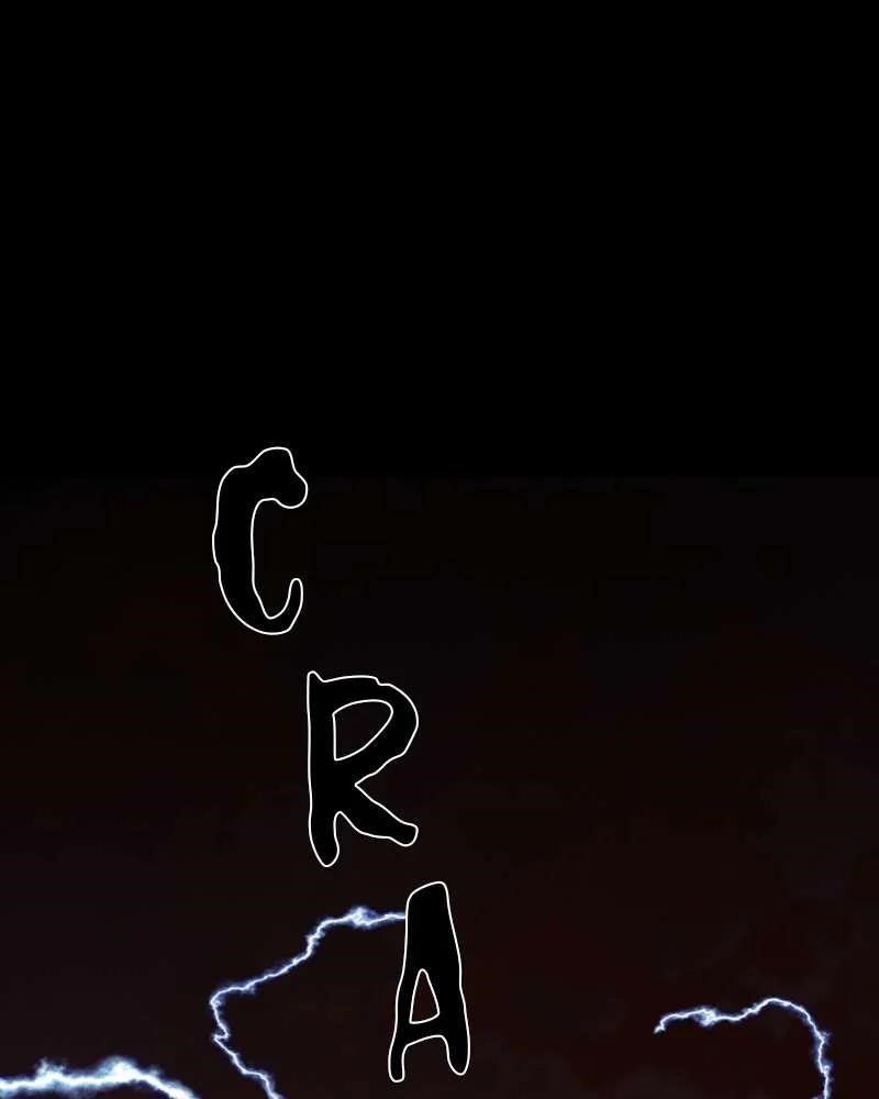 The Protagonist’s Hidden Strength Chapter 68 - Page 134